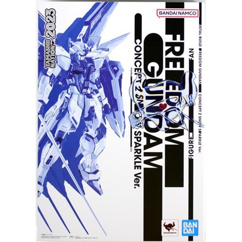 Metal build freedom - metal,