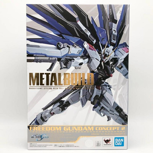 Sans boîte metal - boîte, build