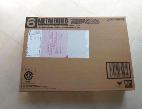 Metal build freedom gundam - metal,